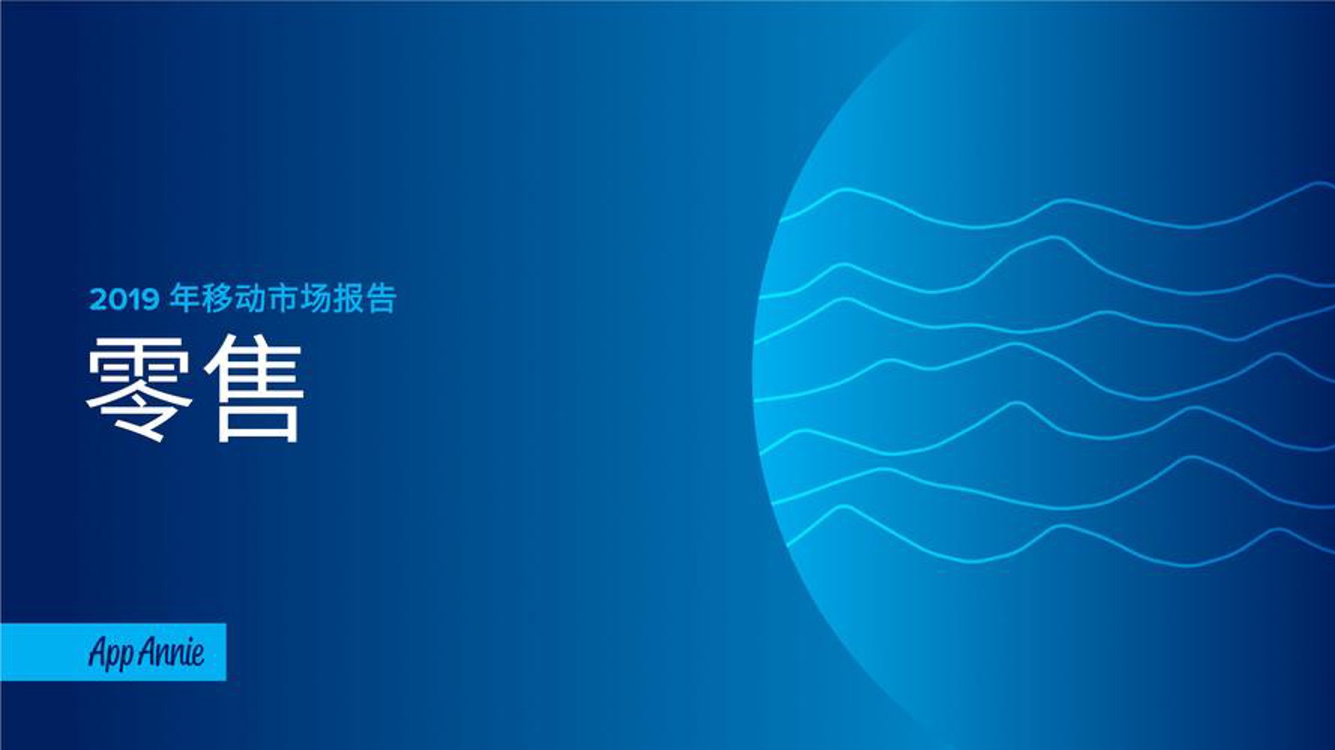 阜宁伍红书店